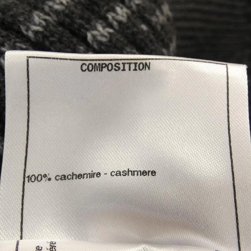 【Mã giảm giá】Áo khoác cardigan CHANEL 645712