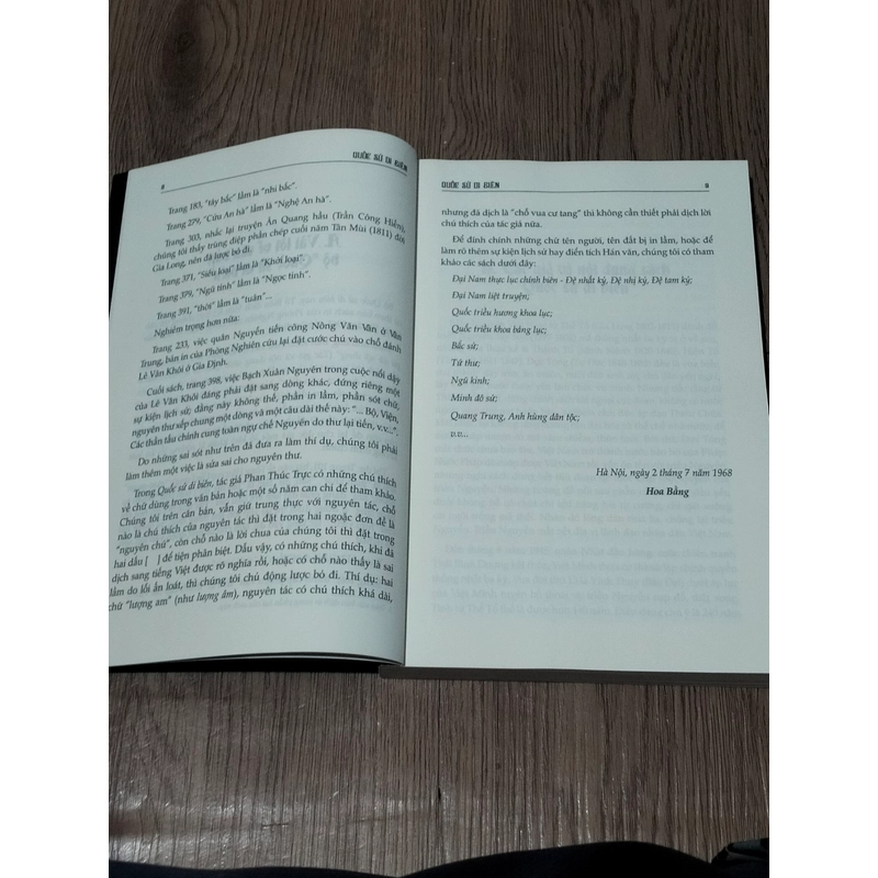 Sách lịch sử, "Quốc sử di biên", Phan Thúc Trực, sách cũ còn mới 464263