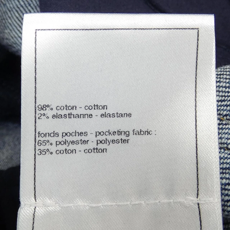 Quần jeans CHANEL 650701