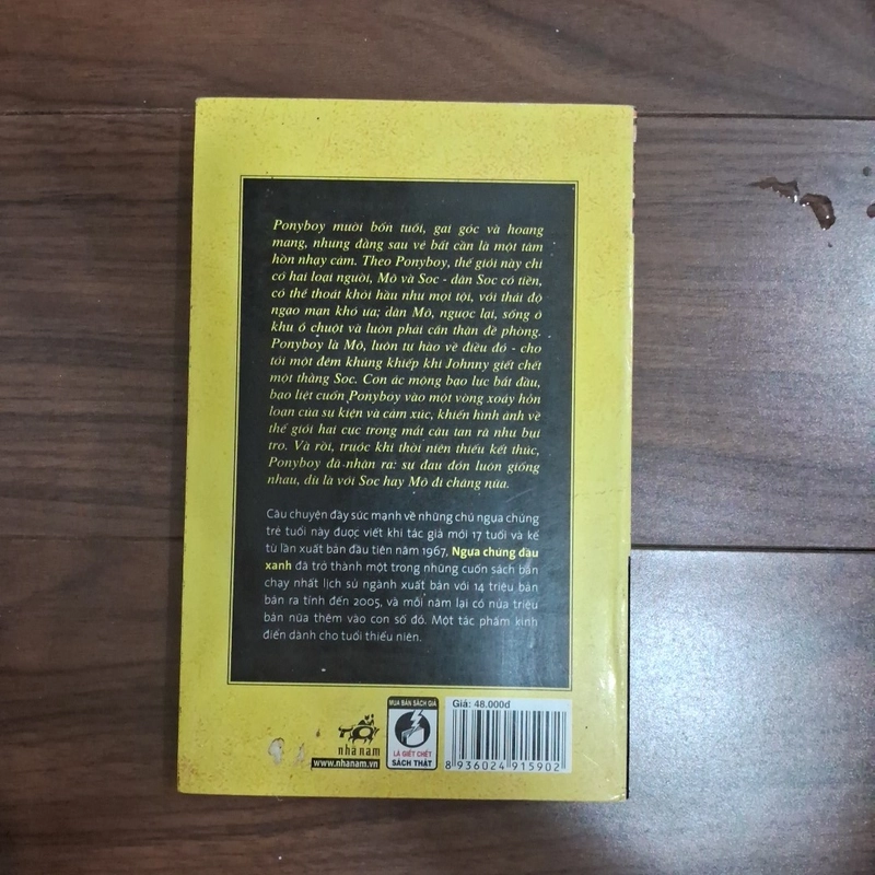 Ngựa chứng đầu xanh 506992