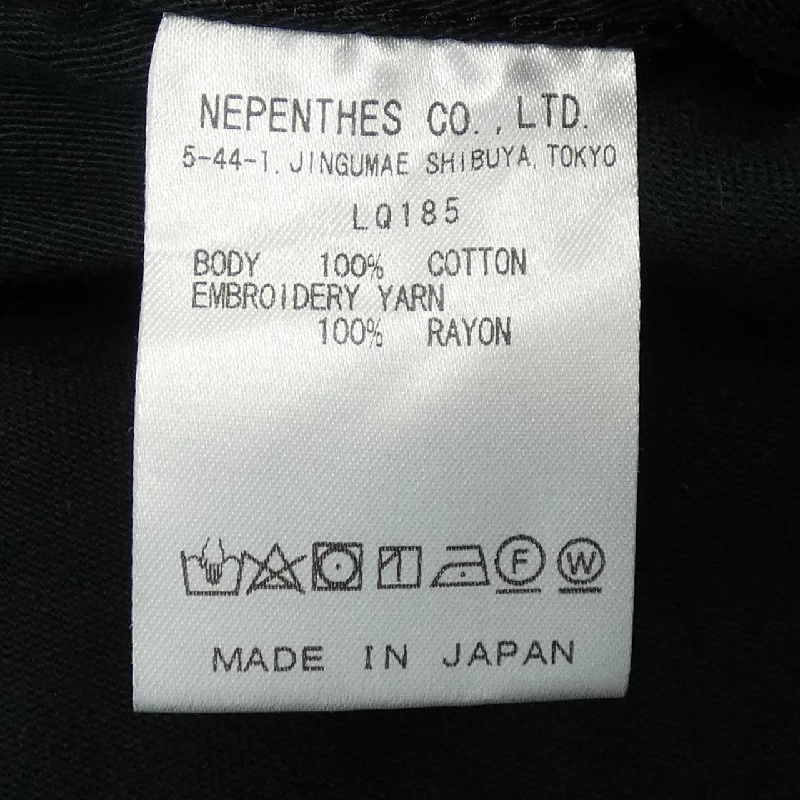 Áo khoác NEEDLES - Hàng hiệu Authentic 886606