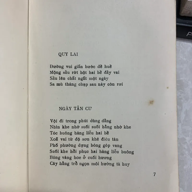 BÀI CA QUẦN ĐẢO - BÙI GIÁNG 561667
