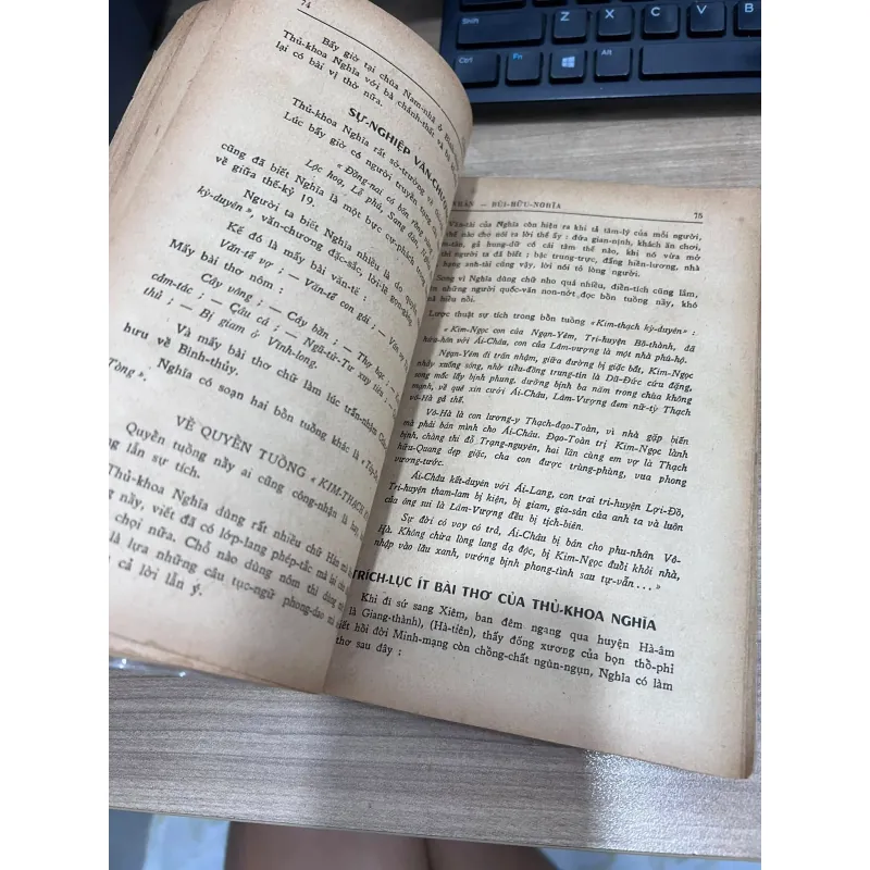 CẦN THƠ XƯA VÀ NAY - HUỲNH MINH 1008128