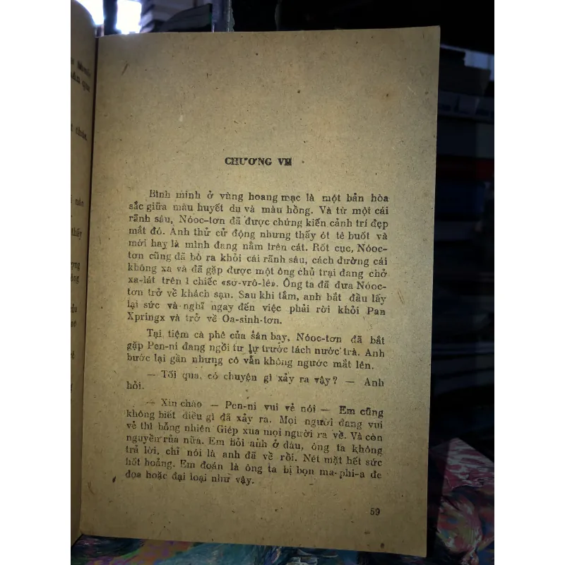 Người tình tổng thống - Pa-tơ-rích An-đéc-xơn 970793