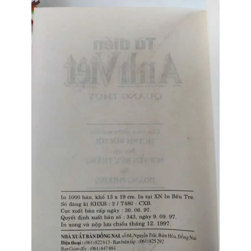 TỪ ĐIỂN ANH - VIỆT • OXFORD • CÓ HÌNH MINH HỌA CHO TỪ KHÓ - Bìa cứng, in năm 1997 764214