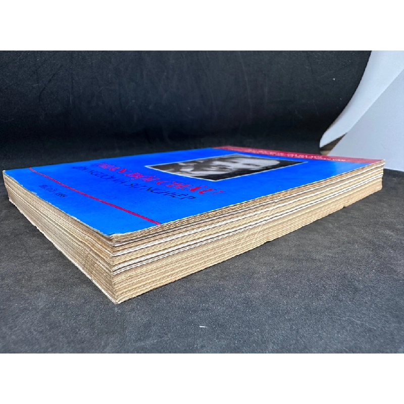 Phan Bội Châu - Con người và sự nghiệp, 1997, mới 60% (bị mọt) SBM1101 347589