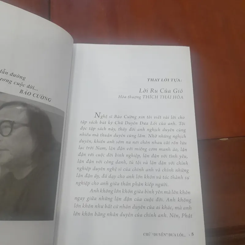 Bảo Cường - Chữ DUYÊN đưa lối (ký) 689119