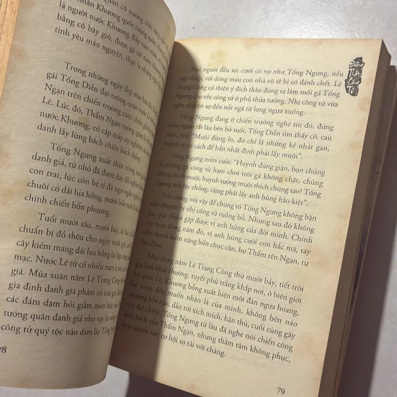 Hoa tư dẫn Trọn bộ  754355