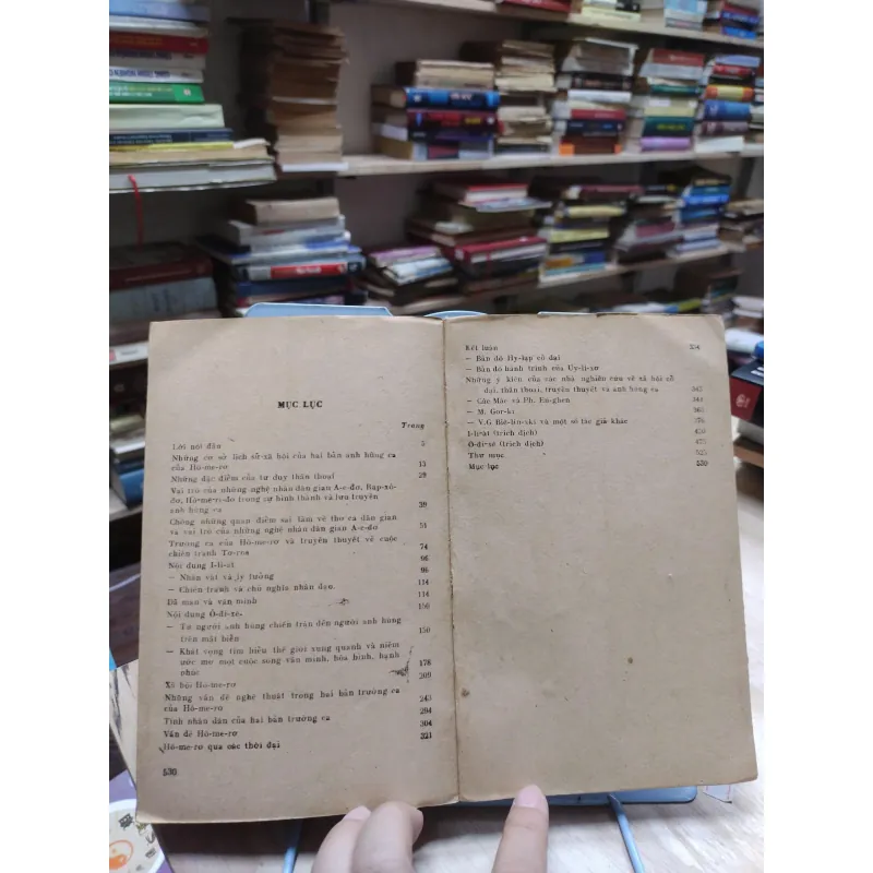 sách: Anh hùng ca của Hômerơ - Nguyễn Văn Khoả (A1) 565864