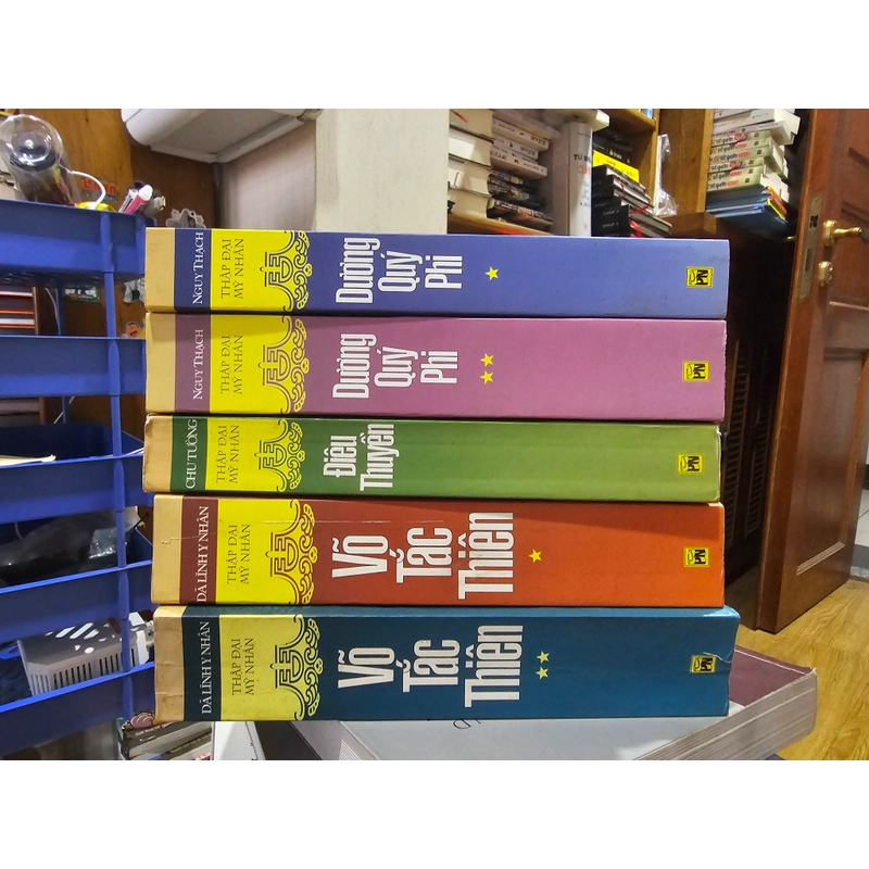 Combo 3 bộ gồm võ tắc thiên + dương quý phi + điêu thuyền 
550k 497153