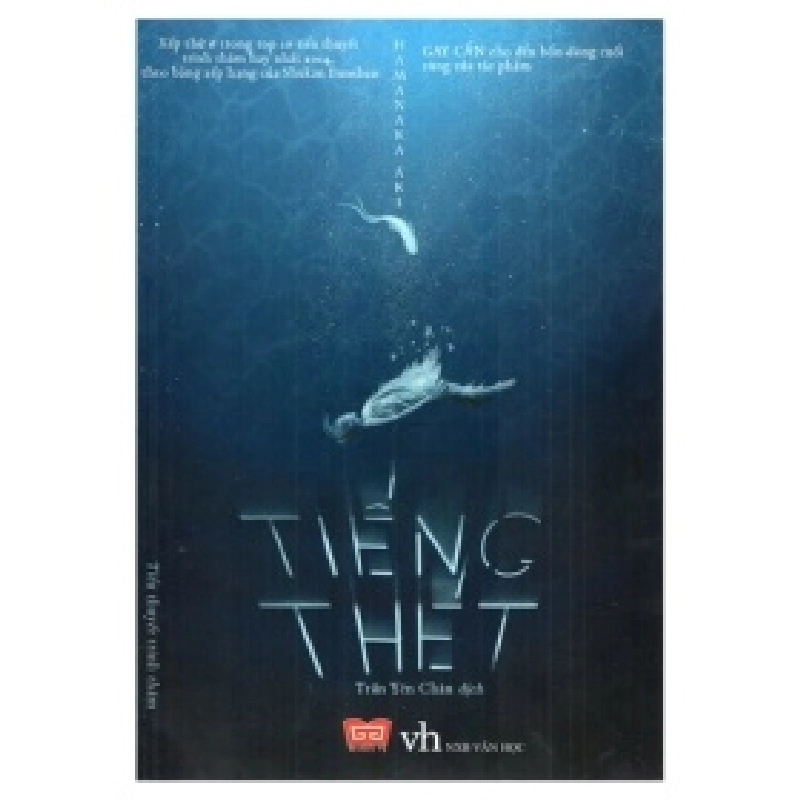 Tiếng Thét - Hamanaka Aki ASB.PO Oreka Blogmeo 230225 394275