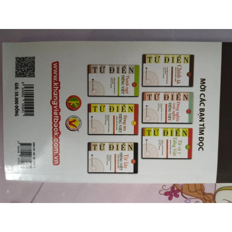 Từ điển tiếng việt : từ láy, đồng âm, trái nghĩa, chính tả 379970