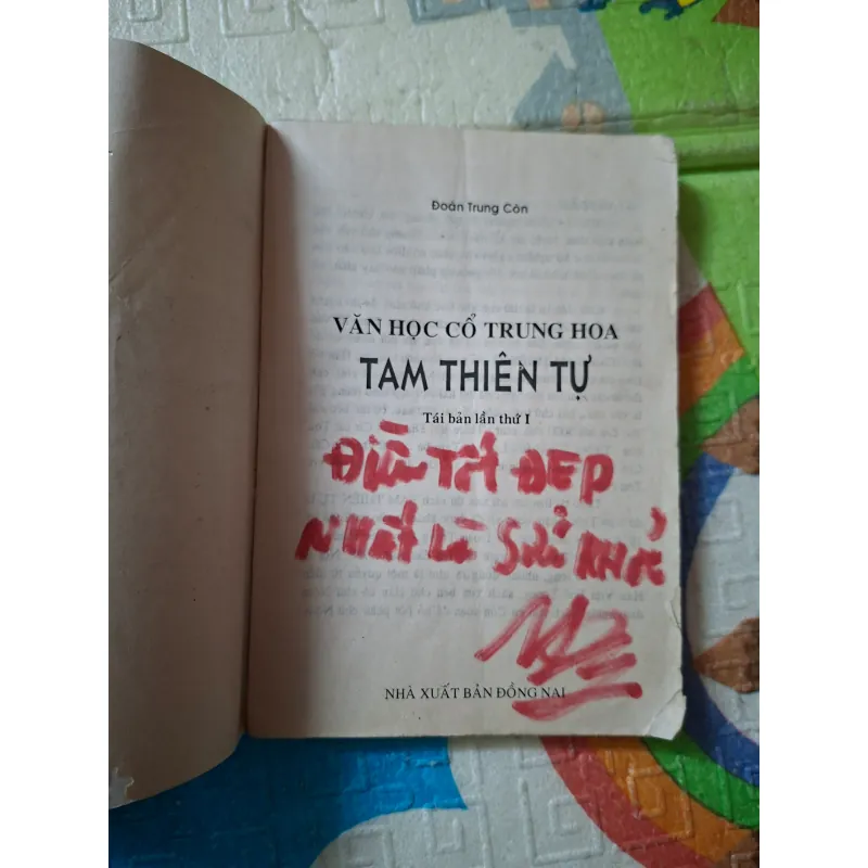 Tam Thiên Tự 792151