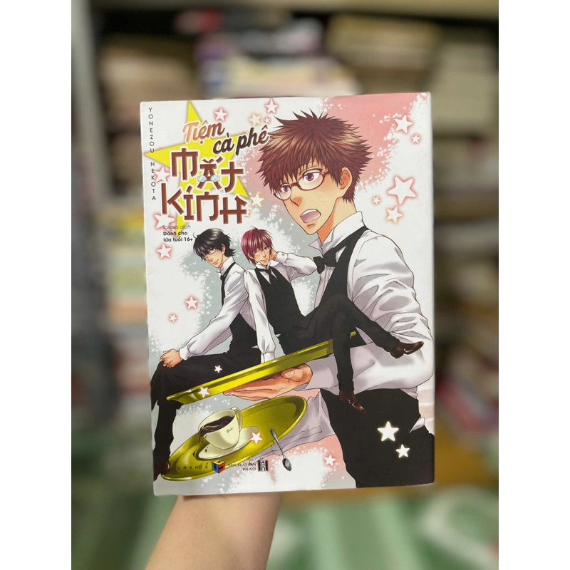 Tiệm Cà Phê Mắt Kính 444413