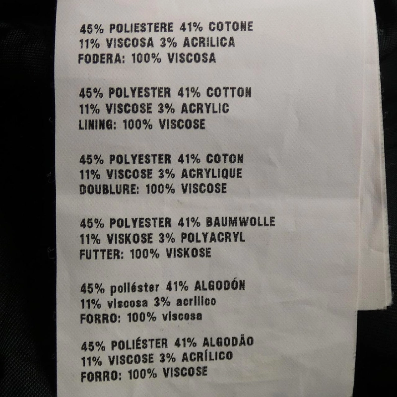 【Coupon Eligible】Miu Miu MIU MIU Chân váy 654721