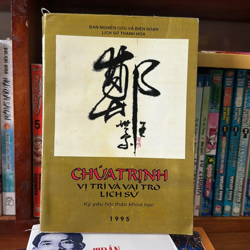 Chúa Trịnh vị trie và vai trò Lịch Sử 996904