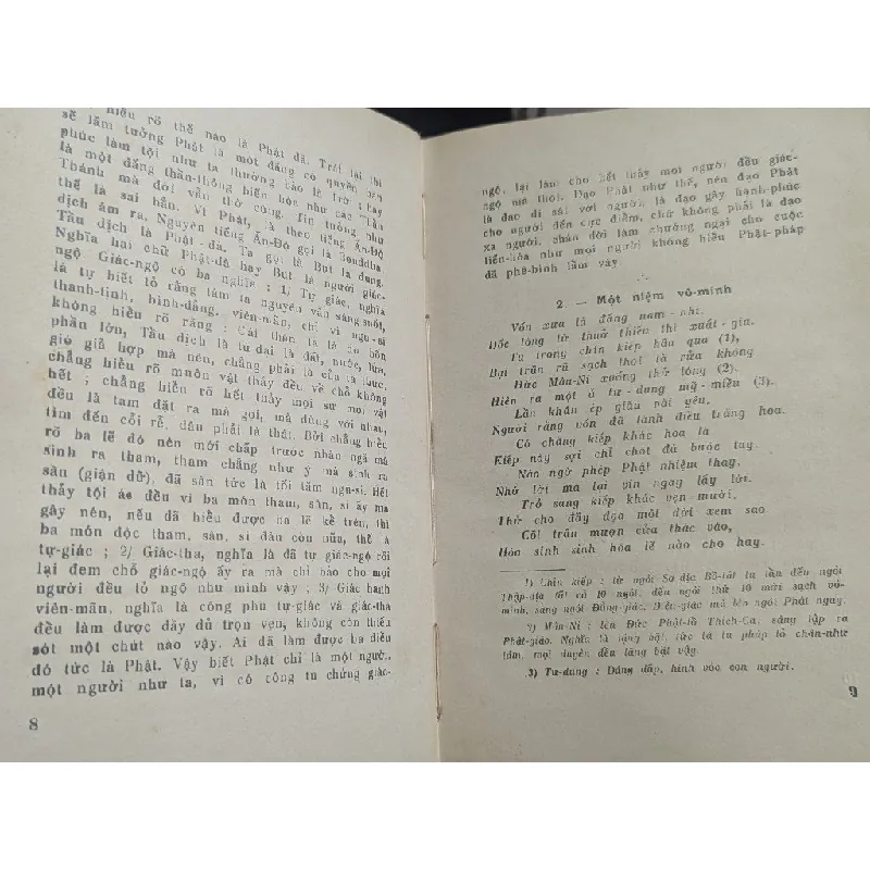 Giải thích truyện quan âm thị kính - Thiều Chửu xuất bản trước 1945 ( sách đóng bìa xưa ) 573287