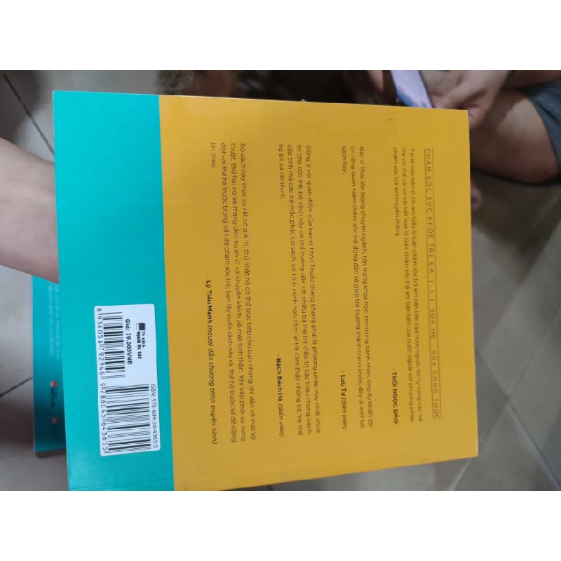 [Phiên Chợ Sách Cũ] Chăm sóc sức khỏe trẻ em - sữa mẹ - sữa công thức 2303 412351