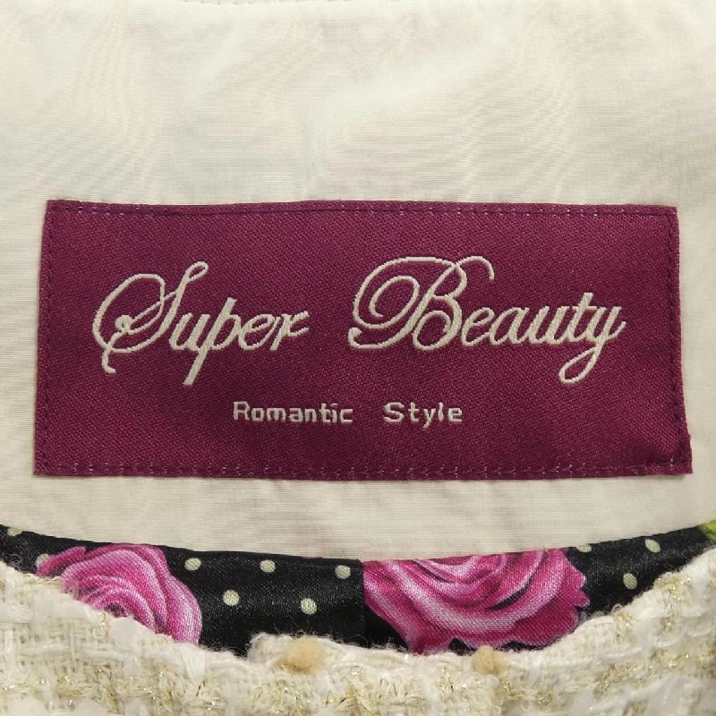 【Mã giảm giá】Siêu đẹp SUPER BEAUTY Bộ đồ 656635