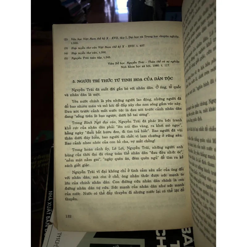 Tác giả tác phẩm cổ điển - Nguyễn Trãi 1001853