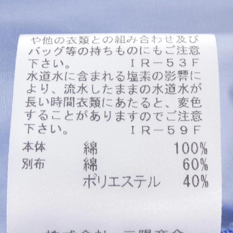 BLUE LABEL CRESTBRIDGE - Hàng hiệu Authentic 816677