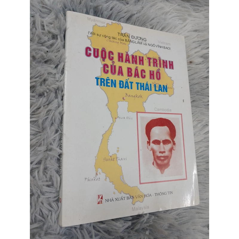 Cuộc hành trình của Bác Hồ trên đất Thái Lan 305712