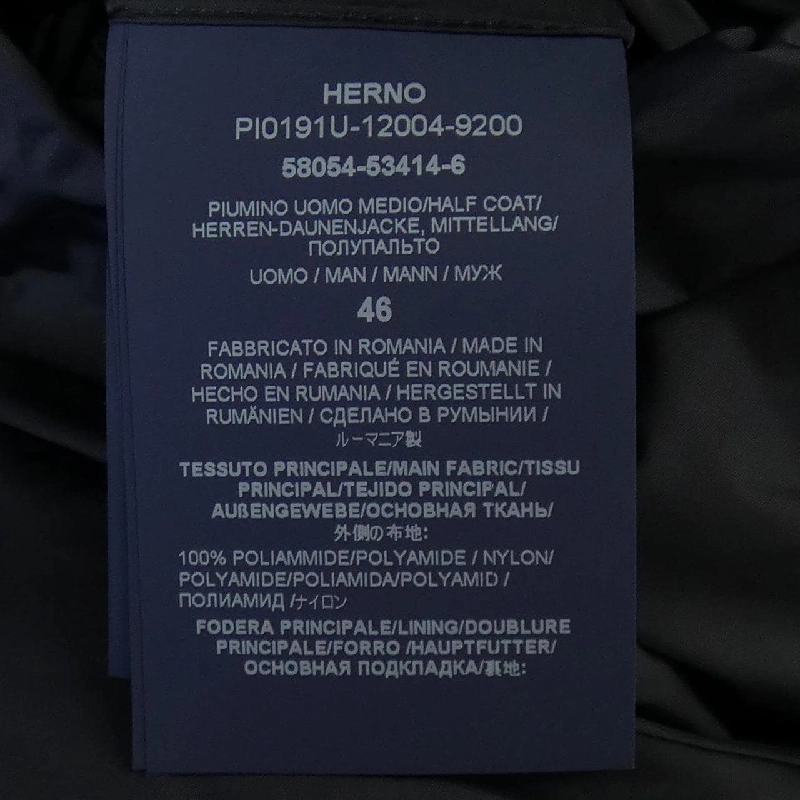 Herno Áo khoác lông vũ - Hàng hiệu Authentic 898047