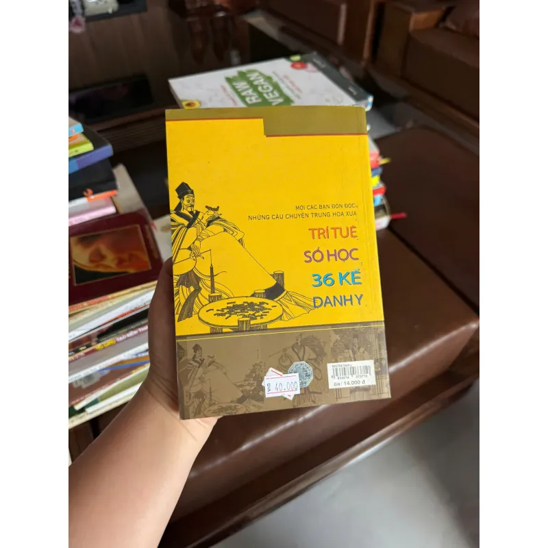 Danh Y – Những Câu Chuyện Trung Hoa Xưa (36 Kế Danh Y)- K3 1004161