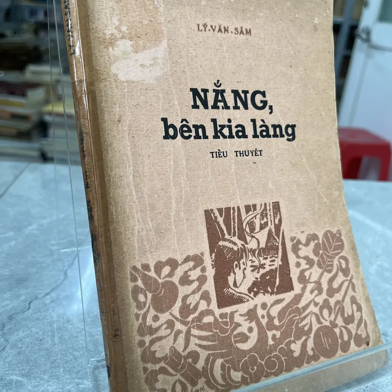 NẮNG, BÊN KIA LÀNG- LÝ VĂN SÂM 704097