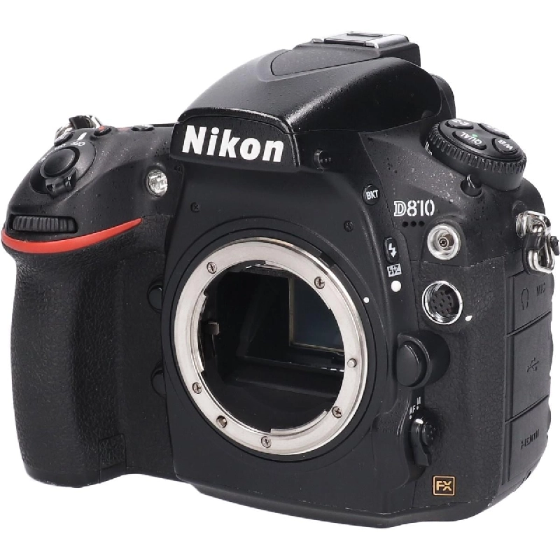 Ｄ８１０ - Hàng hiệu Authentic 877179