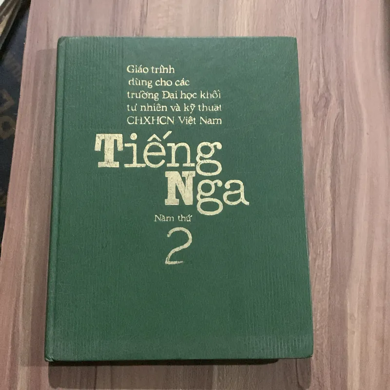 Học tiếng Nga, bìa cứng, in ở Nga  696915
