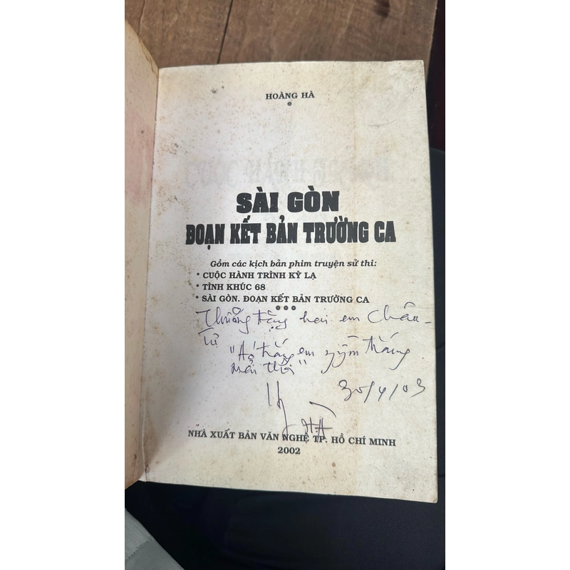 SAIGON ĐOẠN KẾT BẢN TRƯỜNG CA ( CÓ CHỮ KÍ TÁC GIẢ) - HOÀNG HÀ 451924