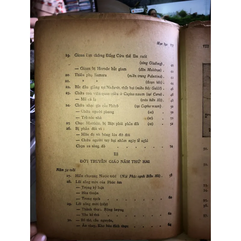 Phúc âm hợp tuyển dẫn giải 1024523