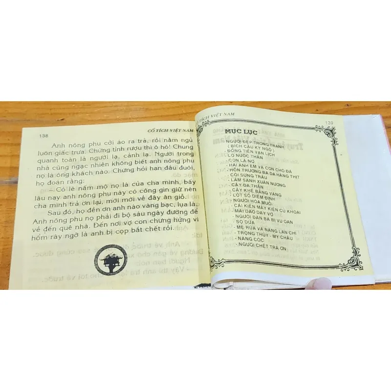 Truyện cổ tích Việt Nam chọn lọc: BÍCH CÂU KỲ NGỘ 791857