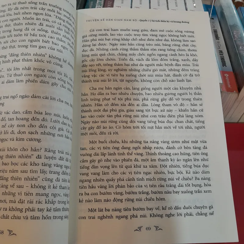 TỔNG TẬP VĂN HỌC DÂN GIAN NAM BỘ QUYỂN 1 - HUỲNH NGỌC TRẢNG, PHẠM THIẾU HƯƠNG 701817