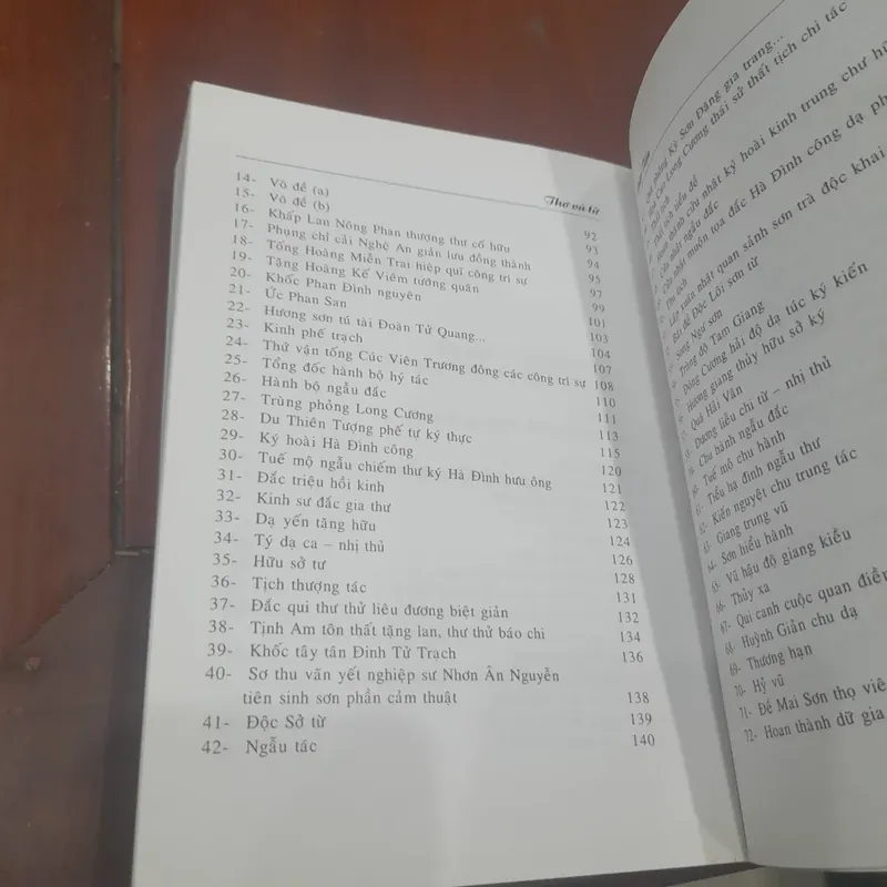 ĐÀO TẤN, Thơ và Từ 562695
