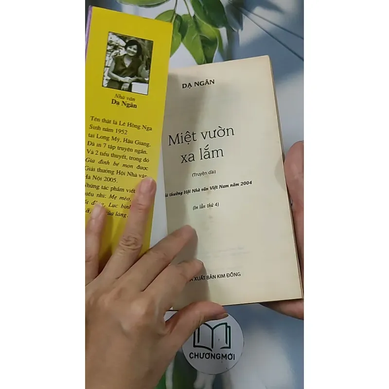 Miệt vườn xa lắm - Dạ Ngân 688662