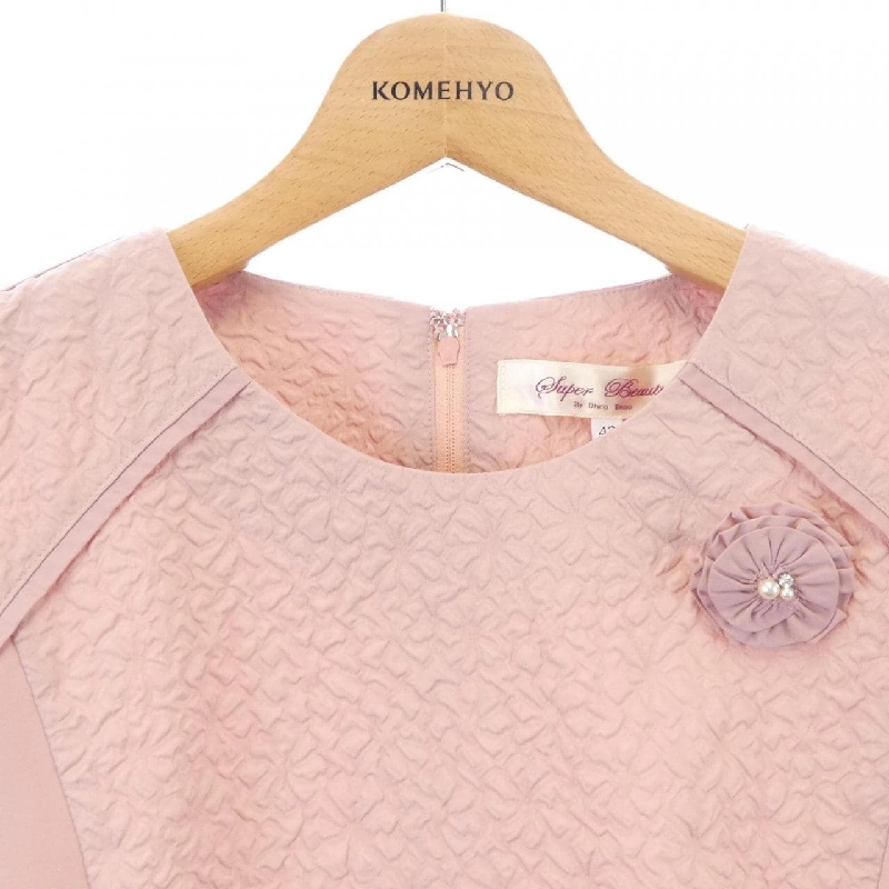 SUPER BEAUTY - Hàng hiệu Authentic 810622