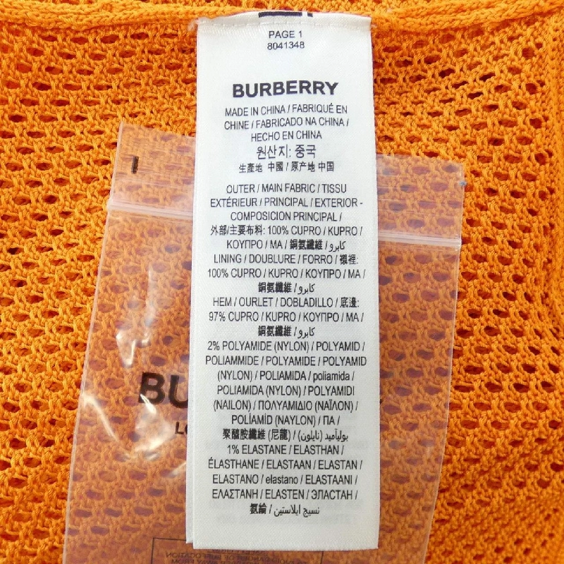 【Mã giảm giá】Burberry BURBERRY Váy 654887