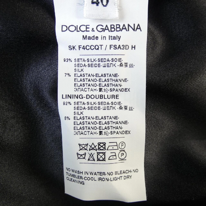 Dolce & Gabbana DOLCE&GABBANA F4CCQT/FSA3D Váy - Hàng hiệu Chính hãng 811886