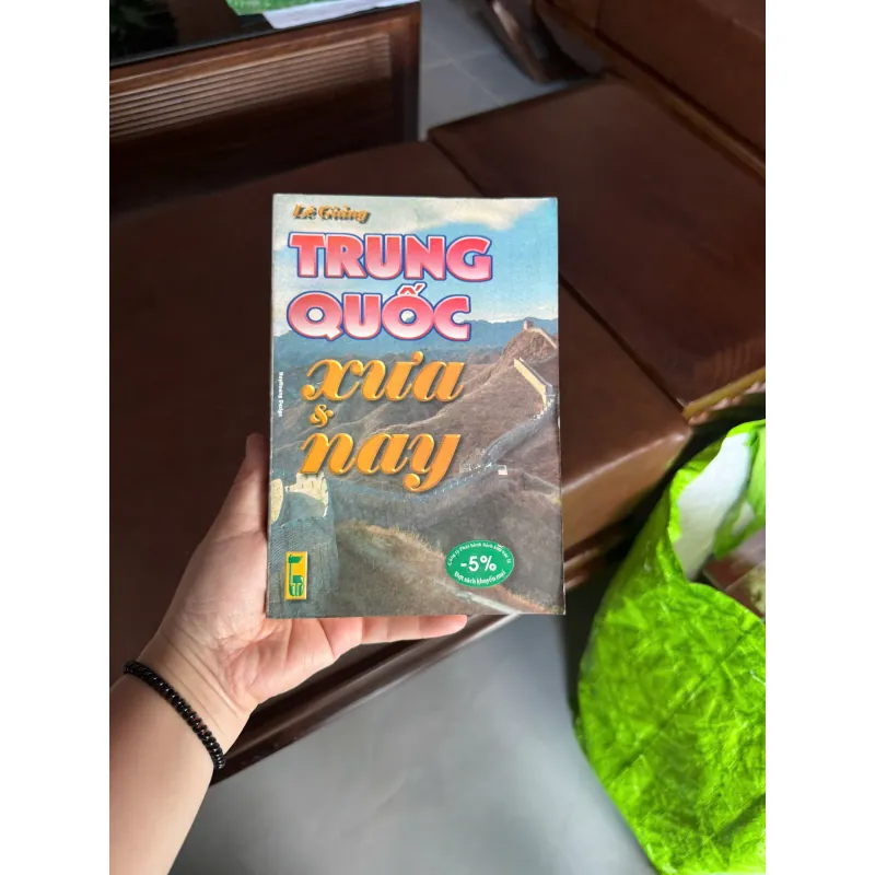 Trung Quốc Xưa & Nay | Lê Giang- K5 1046246