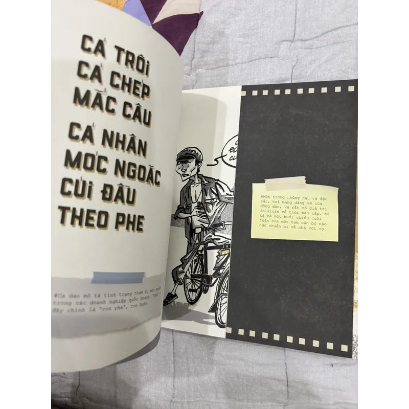 Thương nhớ thời bao cấp - Thành Phong & Hữu Khoa. 701129