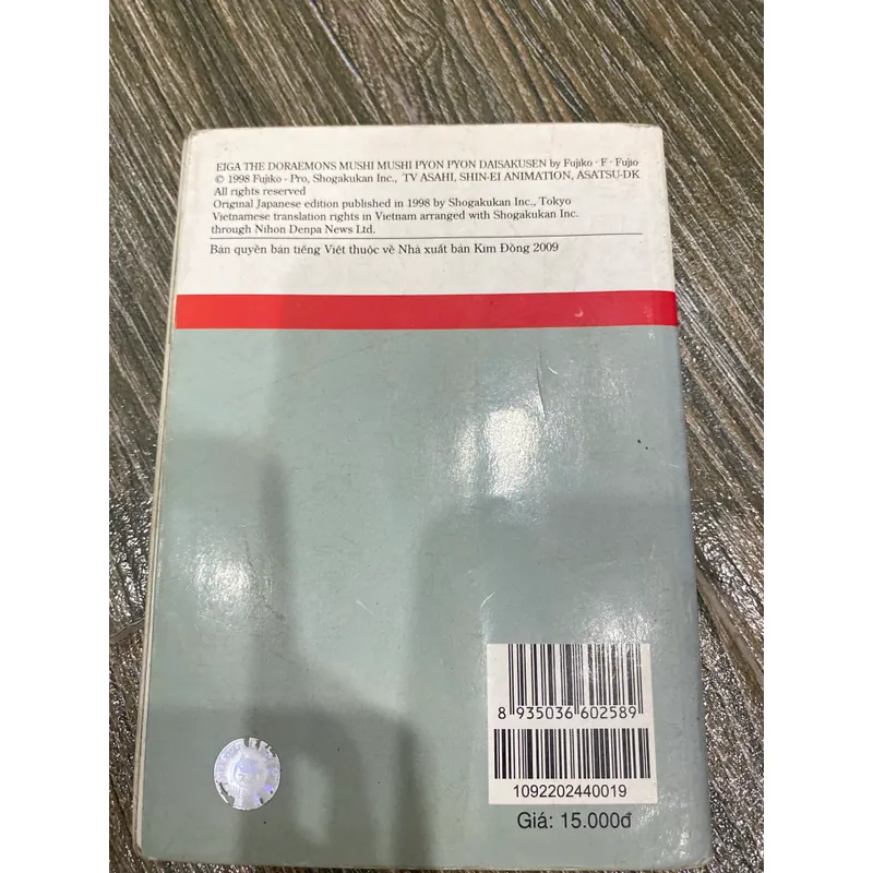 DORAEMON THÊM ĐẠI CHIẾN THUẬT CÔN TRÙNG** TẶNG QUÀ TRONG SHOP**FRE 609377