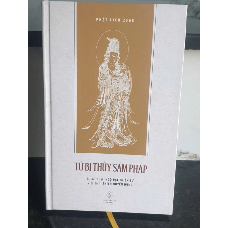 Từ Bi Thủy Sám Pháp 308696