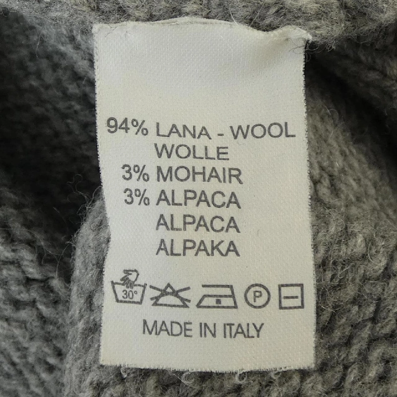 Áo khoác cardigan RIVAMONTI - Hàng hiệu Authentic 628943