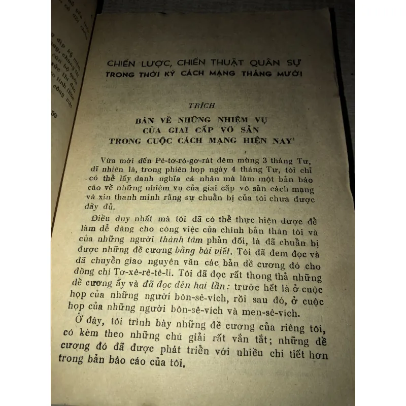 Chiến lược, chiến thuật quân sự trong thời kỳ cách mạng tháng mười  996009