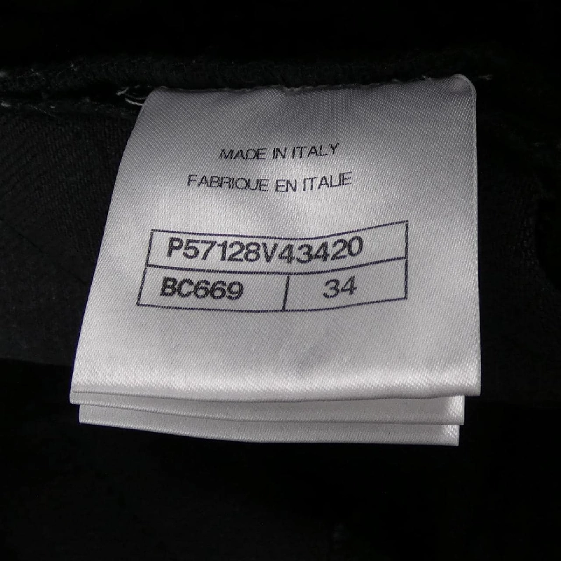 CHANEL P57128V43420 Jeans - Hàng hiệu Authentic 818695