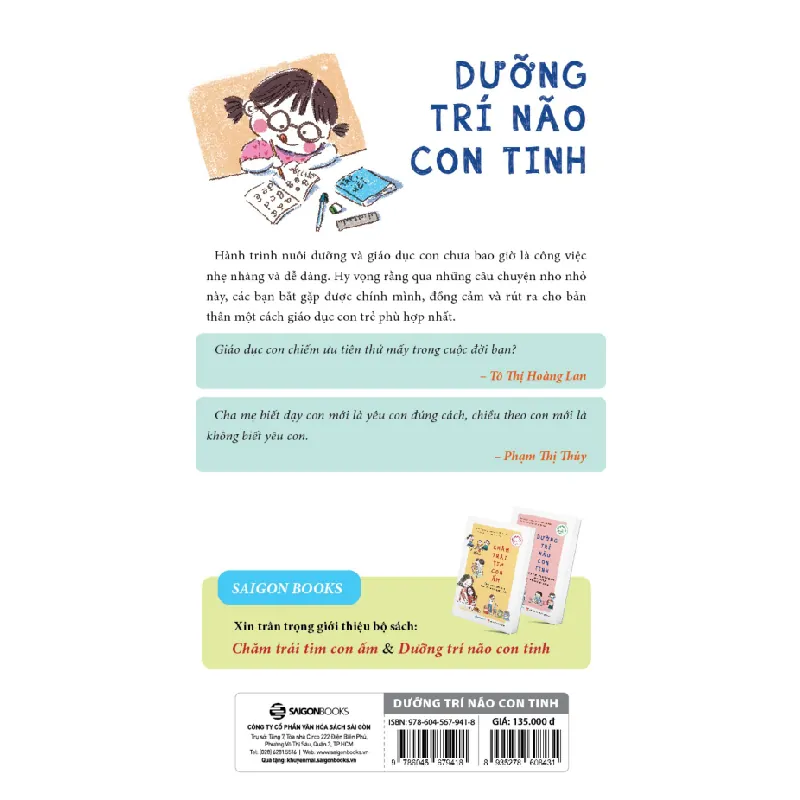 Dưỡng Trí Não Con Tinh - Vũ Thị Thu Hằng, Nguyễn Thị Thu Huyền, Tô Thị Hoàng Lan, Phạm Thị Thúy 296517