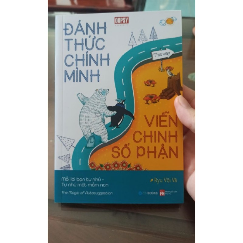 Đánh thức chính mình viễn chinh số phân-sách mới 99%-tủ3.2 5262