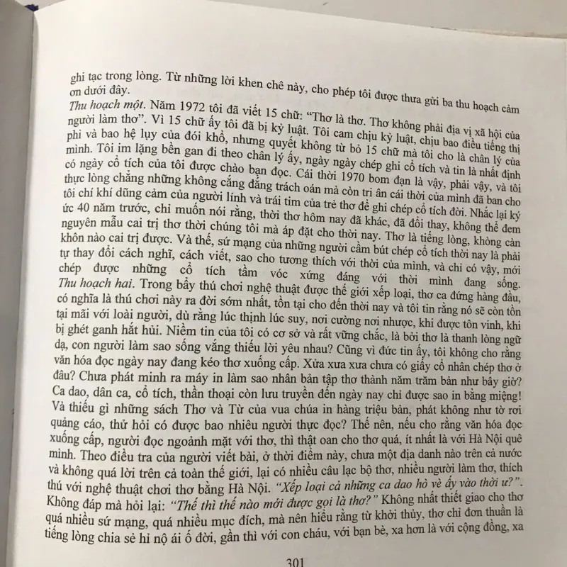 KINH THÀNH CỔ TÍCH - LÝ PHƯƠNG LIÊN - NGUYỄN NGUYÊN BẢY(có thủ bút 2 nhà thơ) 709715